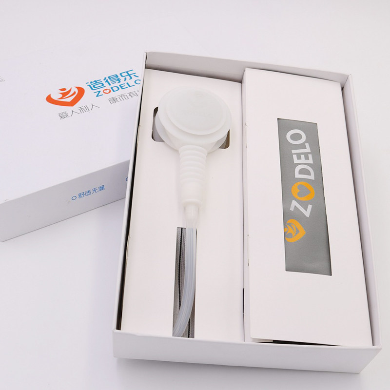 造得乐非粘贴尿袋单侧尿路造口袋 zodelo造得乐造口袋
