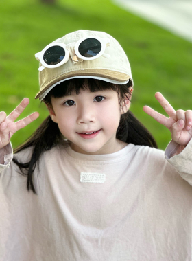 四季款男女童防紫外线棒球帽眼镜