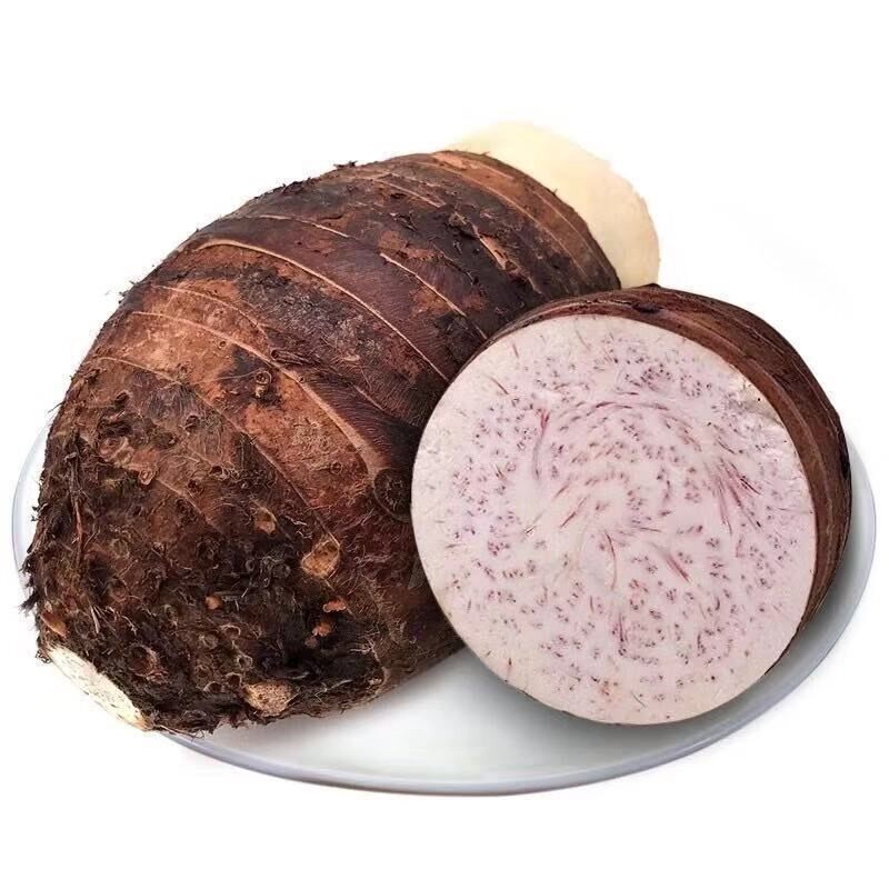 正宗广西特产荔浦芋头新鲜现挖香芋火锅食材生鲜蔬菜芋泥毛芋大果