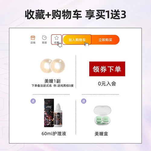 Yiwaeye Eva Publics Новая кукольная девочка Лан подозревала в европейском и американском Curong