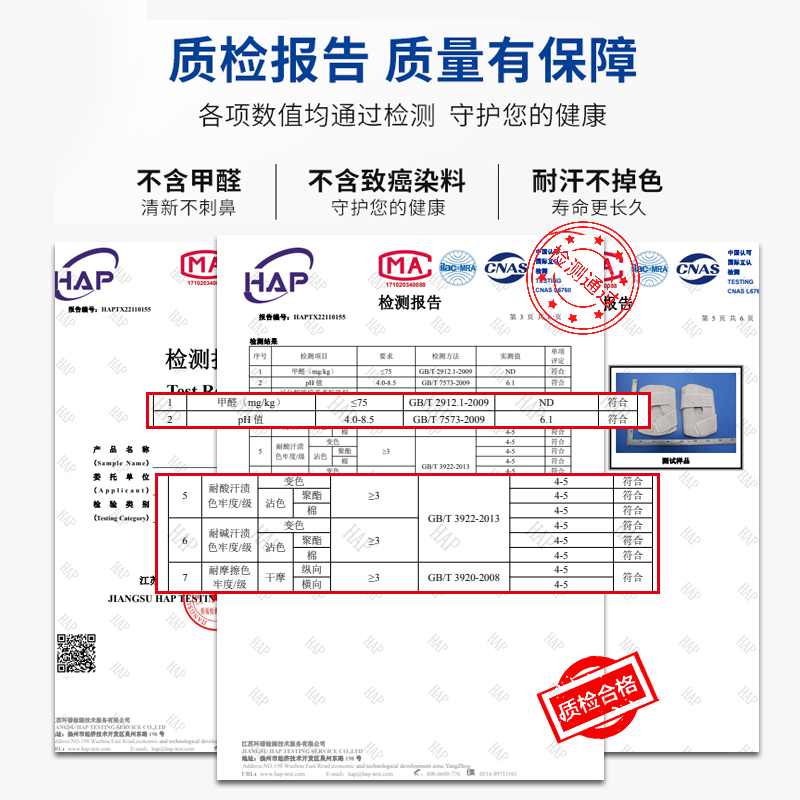 半月板损伤护膝男士专用运动男膝盖护具跑步篮球健身支撑髌骨保护-图2