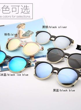 2018新款太阳镜偏光女潮韩国网红眼镜墨镜防紫外线开车滑雪3029