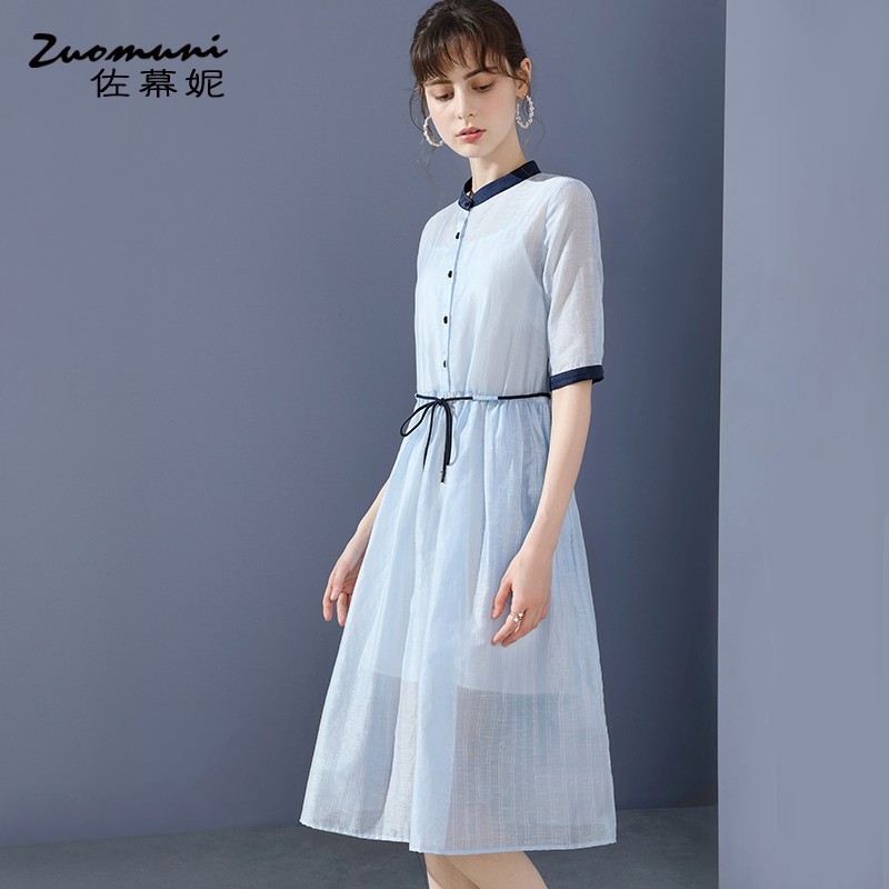 佐幕妮收腰衬衫连衣裙女2020 a字裙 佐幕妮连衣裙