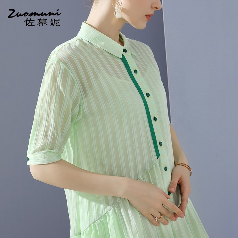 佐幕妮宽松果绿色衬衫连衣裙女 佐幕妮连衣裙