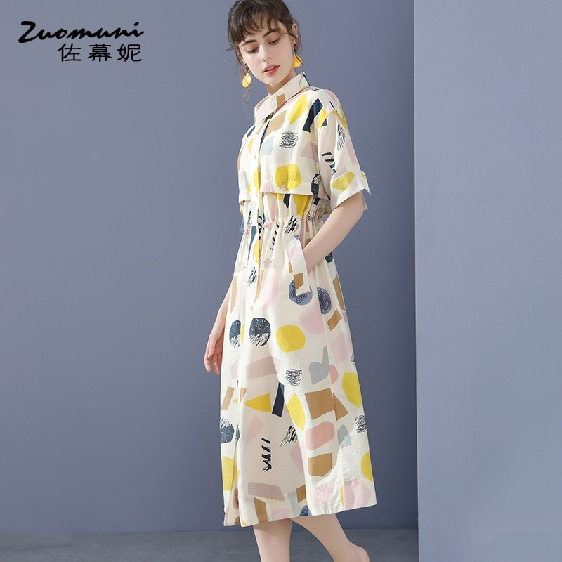 佐幕妮印花收腰衬衫连衣裙女2020 a 佐幕妮连衣裙