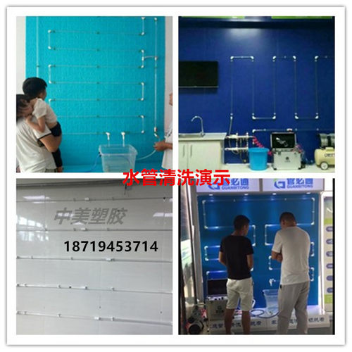 高透明PC硬管聚碳酸酯管塑料水管4分6分1寸1.3寸管件空心液位硬管 - 图2