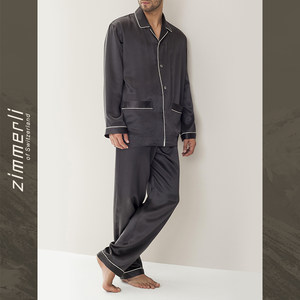 Zimmerli男士睡衣真丝桑蚕丝梭织家居服睡衣套装 ZN-25