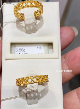 ING几何镂空蕾丝戒指小金花