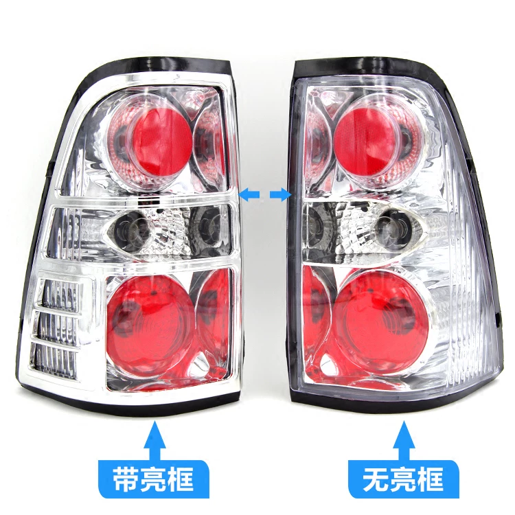 Подходящее для комплектации задней лампы Futian Supu Yangzi Flying Tail Lighting Lighting Golden Cup Motor Bubble Bubble Pickup аксессуары