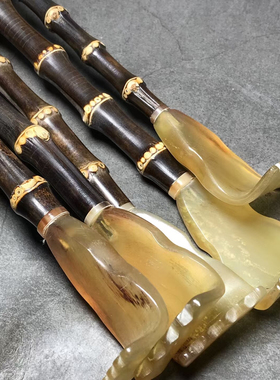 高端手工紫竹白牛角痒痒挠文玩手把 老料紫竹后背抓痒神器老头乐