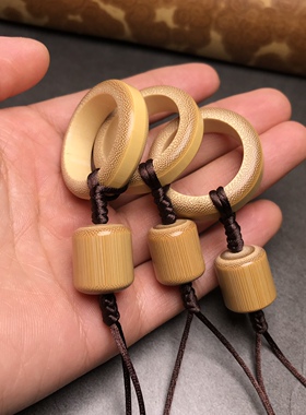 精工高密度老玉竹竹圈配玉竹桶珠 手工玉竹吊环秀眼鸟笼挂环竹圈