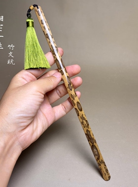 文艺复古梅鹿竹书签 手工斑竹书签手把件 文玩梅鹿竹摆件书签竹牌