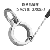 Little Sun Xuanfeng Peony Parrot Starling Special Foot Cring Bugle Ultralight Bearting Bird с мухой из нержавеющей стали