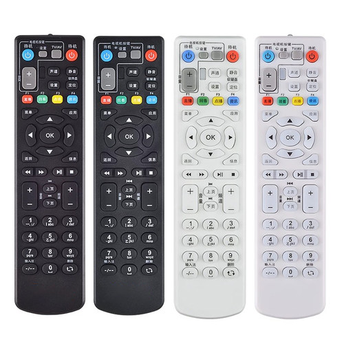 欣尚适用于中国电信IPTV机顶盒中兴4K高清ZXV10 B600V4/A/H/U B860A遥控器中国电信中兴B700电视机顶盒遥控器 - 图1
