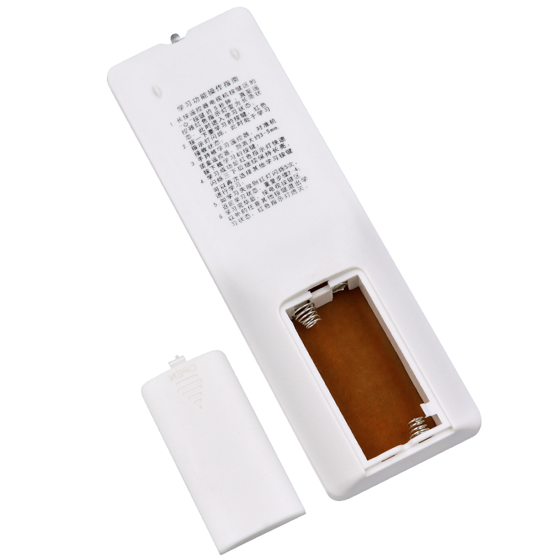 inphic英菲克i3i6i7i8i9i10I12网络机顶盒电视播放器遥控器板学习