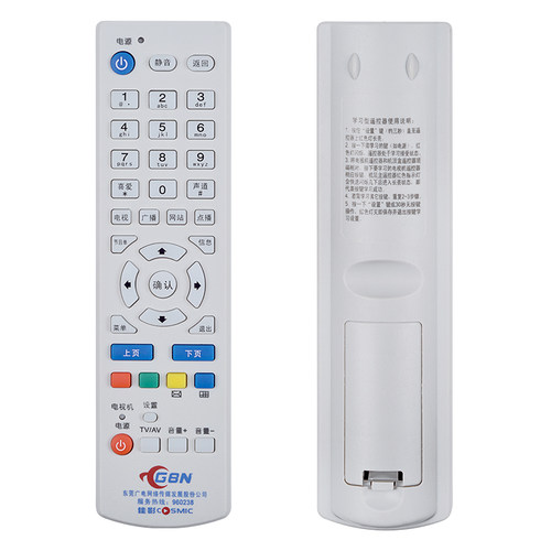 欣尚适用于GBN东莞广电佳彩数字机顶盒遥控器 D268 D168 D268D168 - 图0