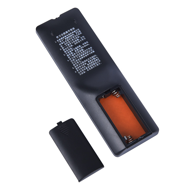 欣尚适用于GIEC/杰科 R1 R2 R5 R11 X6 GK-A160网络机顶盒遥控器 - 图3