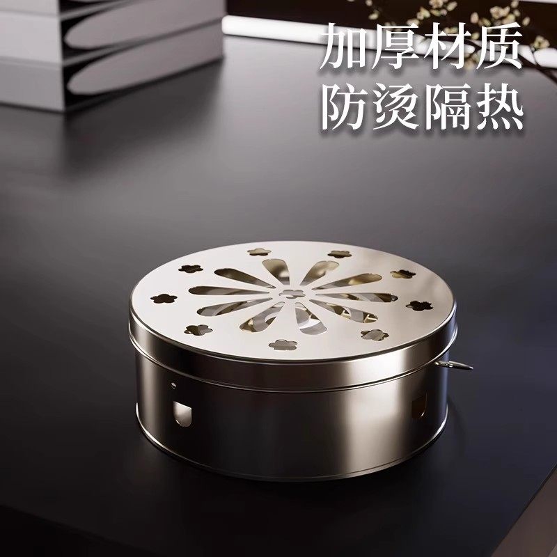 自动蚊香分离器新款轻奢创意锯齿防烫防火防飞灰带盖安全蚊香盒,淘宝优惠券,粉丝福利购,淘宝优惠卷