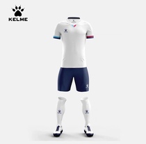 KELME Kalmi football suit mens custom adult sports jersey short sleeve training match team wear print
