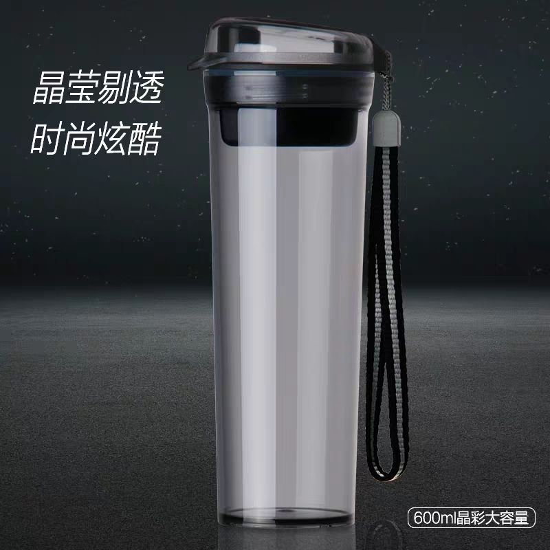 特百惠新品600ml晶彩MAX水杯大容量学生男女茶杯运动防漏随手杯子 - 图0