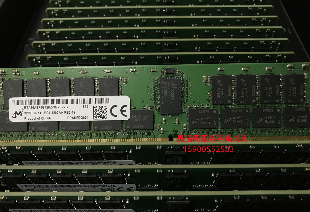 联想 SR868 SR658 SR950 SR570服务器内存32G DDR4 3200 ECC REG - 图1