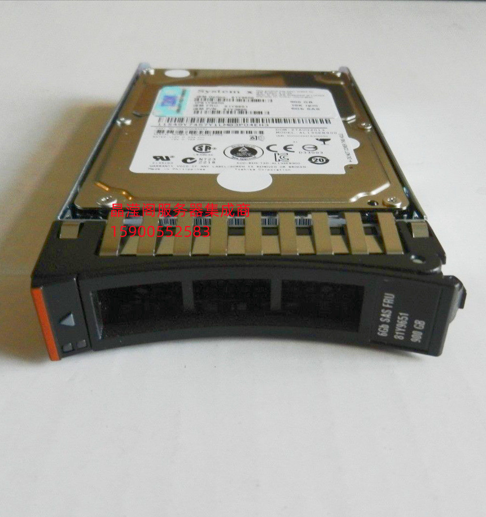 IBM X3850 X5 X3950 X5 X3690 X5服务器硬盘900G 10K 2.5寸 SAS-图1