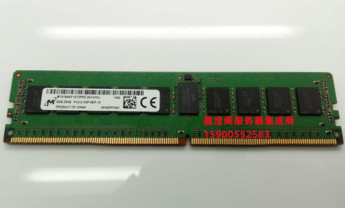 原装 RH5885 V3 RH5288 V3 RH5585 V3 8G DDR4 2133 ECC REG 内存 - 图1
