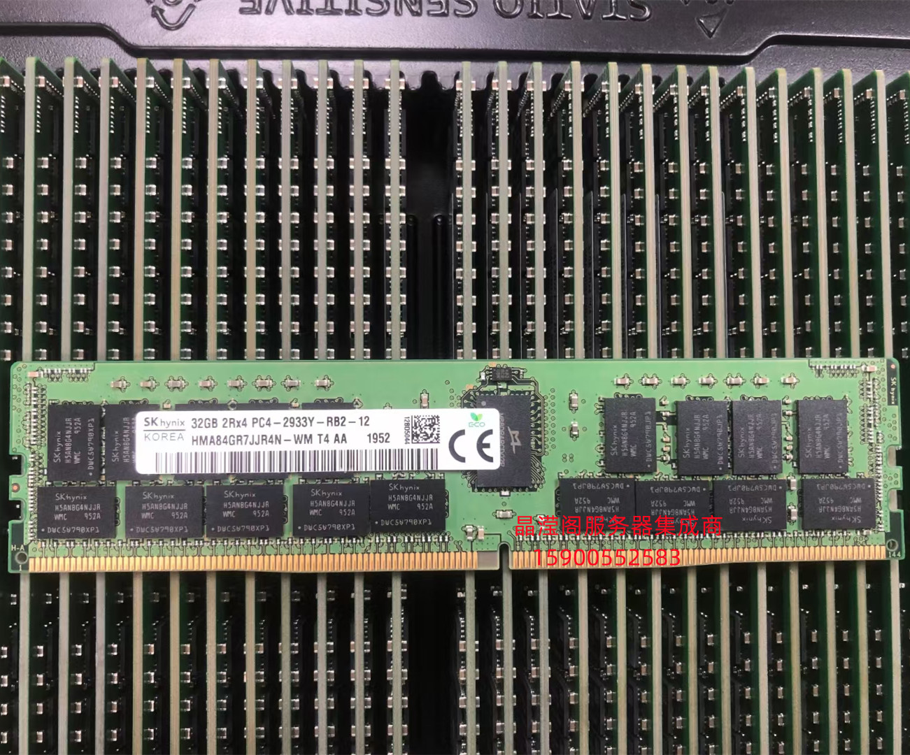 IBM X3650 M5 X3550 M5 X3850X6服务器内存32G DDR4 2933 ECC REG - 图0