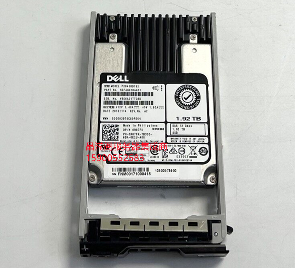 DELL ME412 ME424 ME484 ME4012 1.92T 2.5 SAS SSD 12Gb存储硬盘 - 图0