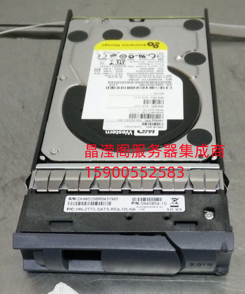 NetApp X306A-R5 2T 7.2K 3.5寸 SATA DS4243 DS4246 存储 硬盘 - 图3