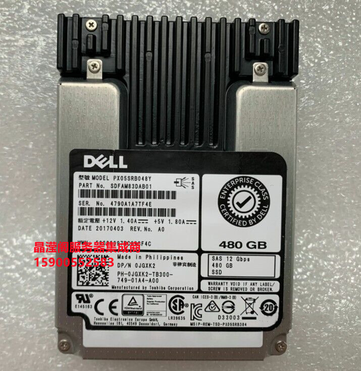 DELL ME412 ME424 ME484 ME4012 480G 2.5 SAS SSD 12Gb 存储硬盘 - 图2