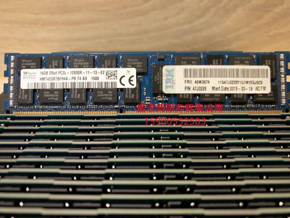 IBM X3650M2 X3650 M3 X3650 M4服务器内存16G DDR3 1600 ECC REG - 图3