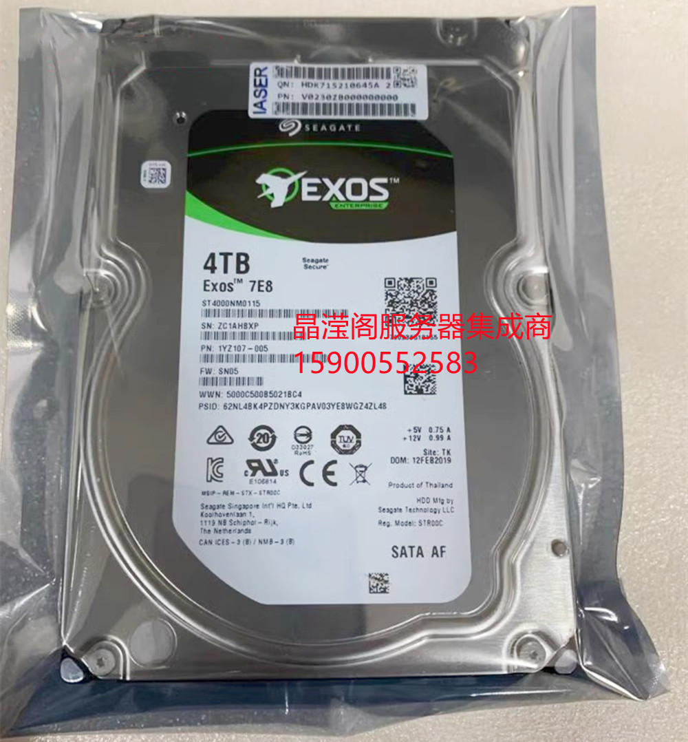 浪潮 NF5468M6 NF5180M6 NP5570M5 4T 7.2K 3.5 SATA 服务器硬盘 - 图0