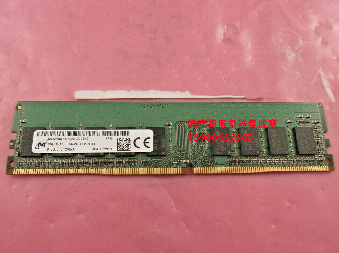 DELL R250 R350 T150 T350 T3450 8G DDR4 2400 ECC UDIMM内存条-图3