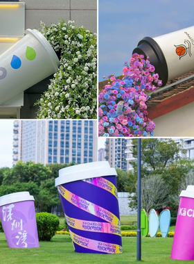 网红奶茶杯门头装饰雕塑