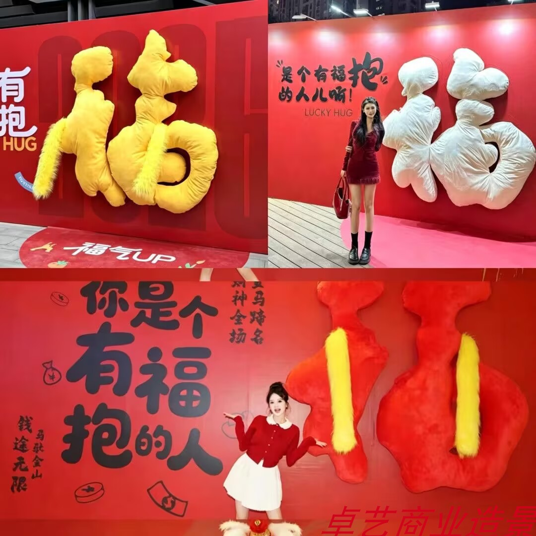 图4