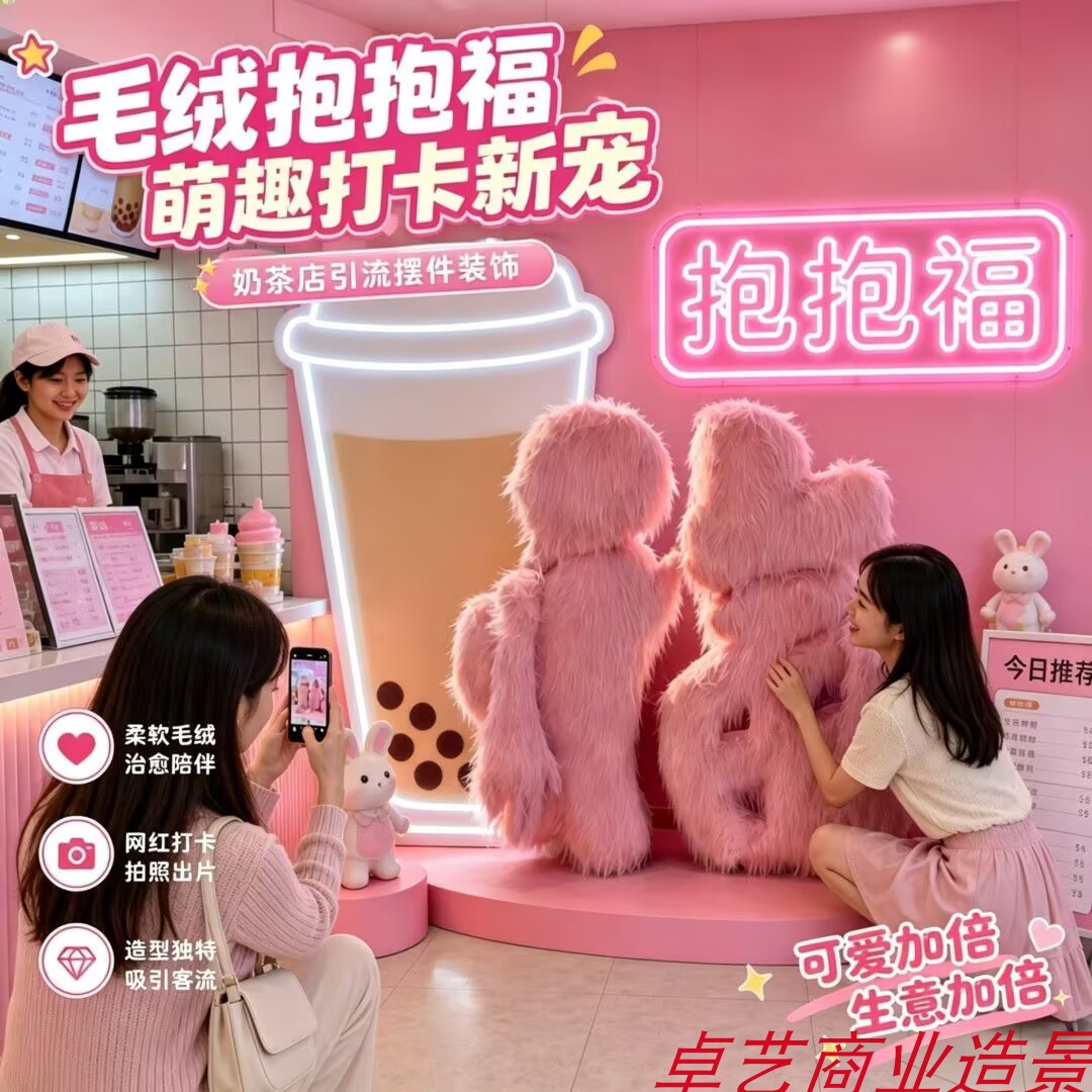图5