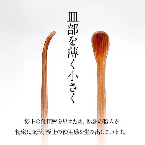匠之技耳勺日本进口Green Bell天然煤竹制掏耳勺手工挖耳勺采耳搔 - 图2