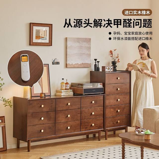 Solid wood chest of cabinets bedroom wall storage cabinets household bed tail cabinets living room drawers chest cabinets chest of cabinets storage cabinets