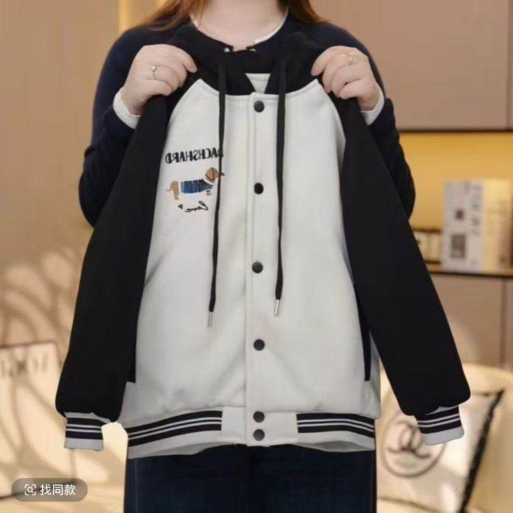 女童外套秋冬装2025新款儿童洋气夹棉加厚棒球服大童连帽上衣冬季,淘宝优惠券,粉丝福利购,淘宝优惠卷