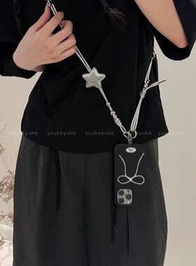 原创好物！韩系银色星星斜挎挂绳手机背夹女出游防丢防摔便携配饰