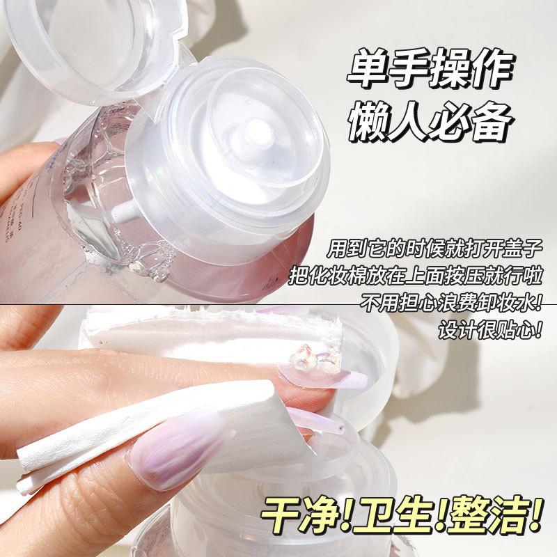 正品Zeusee子晞植萃玻尿酸洁净卸妆水 清洁卸妆液保湿清爽不油腻