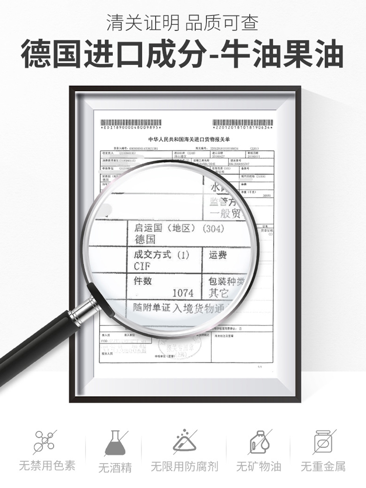 屈臣氏山羊奶手膜嫩白保湿补水细嫩双手细纹去死皮老茧手部角质护