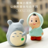 Детский креативный маленький декор из смолы для детского сада для друга, подарок на день рождения