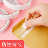 Мощный двусторонний скотч, прозрачная лента, канцтовары, не оставляет следов