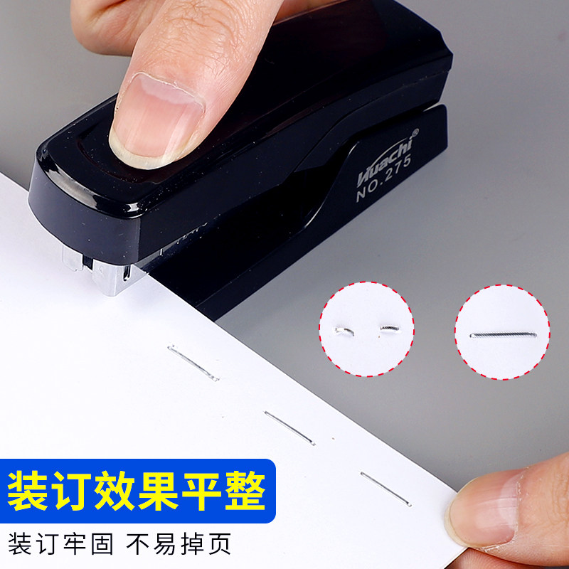 订书机大号多功能办公用品学生用手握式加厚省力装钉机小型订书器,淘宝优惠券,粉丝福利购,淘宝优惠卷