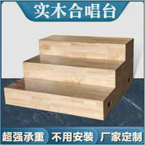 Solid Wood Chorizo Steps Triple photo photo removable folding step Performance Step Classroom Choral command Desk