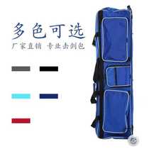 Fencing sword pack big roller bag Odaz steel frame roller bag square big sword bag to put D two sets of equipment