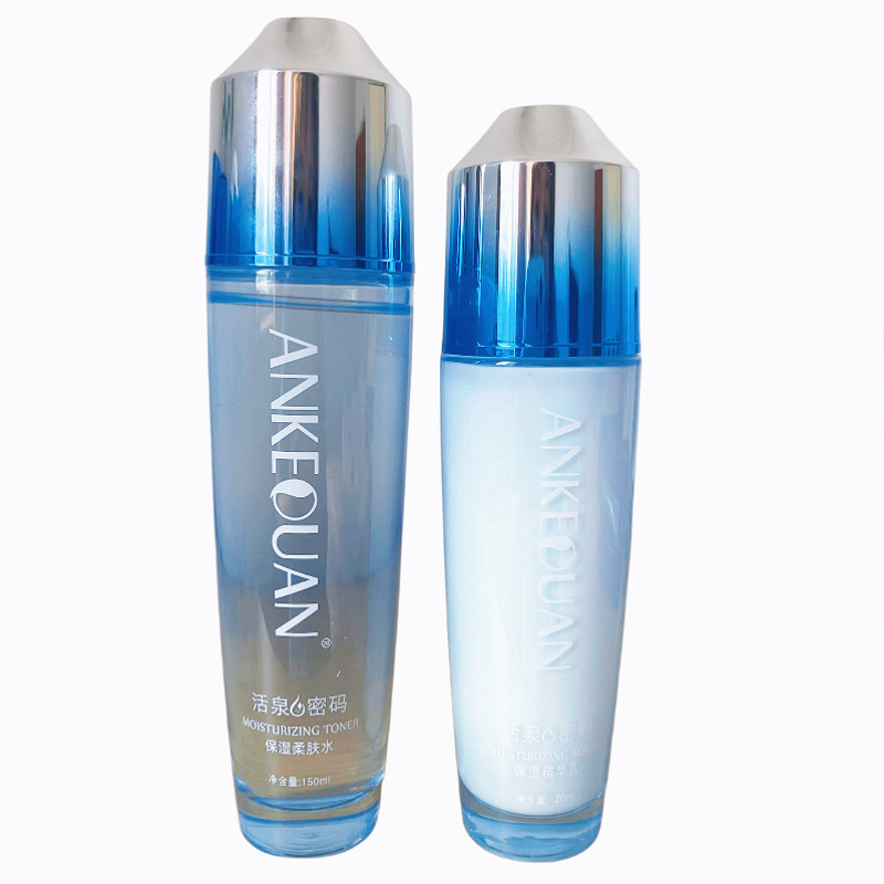 安可泉活泉密码护肤品套装爽肤水保湿乳透亮滋润面霜控油补水洁面,淘宝优惠券,粉丝福利购,淘宝优惠卷