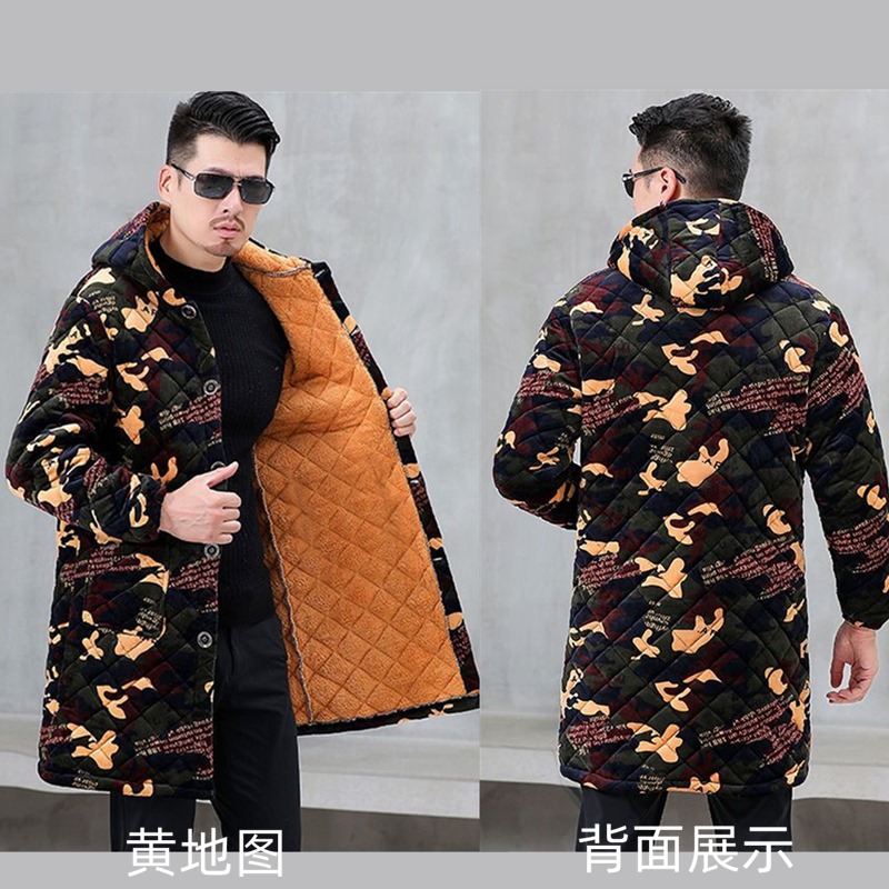 加绒加厚棉服罩衣男款工作服冬季爸爸超厚2023新款网红保暖中长款